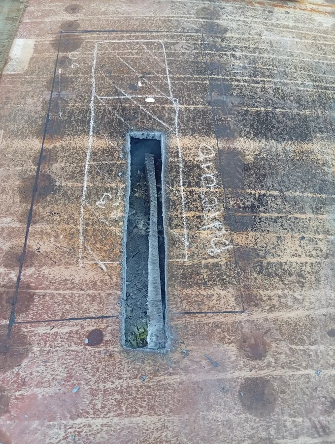 Процесс верификации